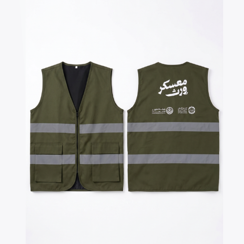 سديري