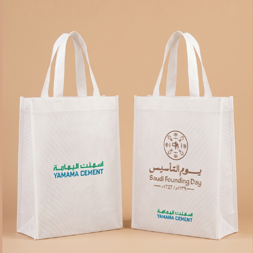 حقيبة قماشية