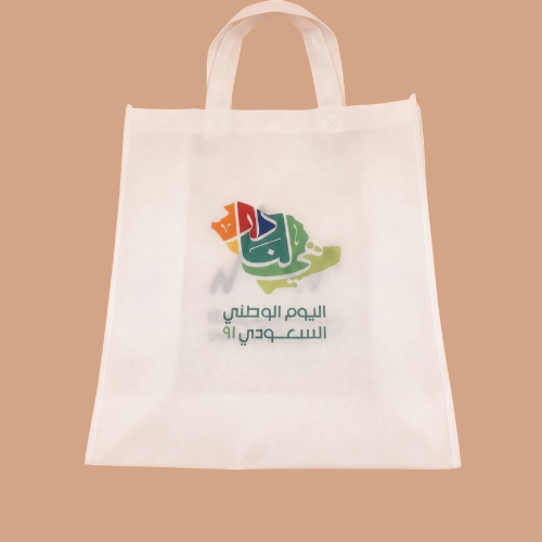 حقيبة قماشية
